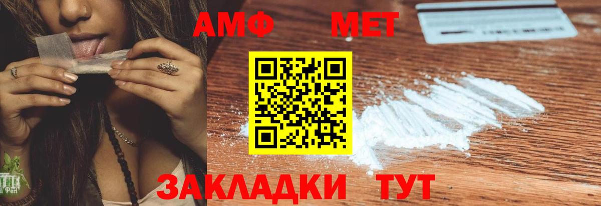  Кокаин Киров