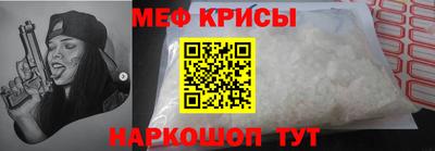 ECSTASY Краснознаменск