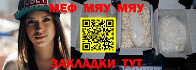 кокаин колумбия Краснокаменск