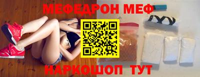кокаин колумбия Краснокаменск