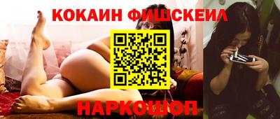 ECSTASY Краснознаменск