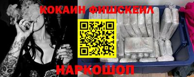 ECSTASY Краснознаменск