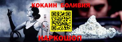 ECSTASY Краснознаменск