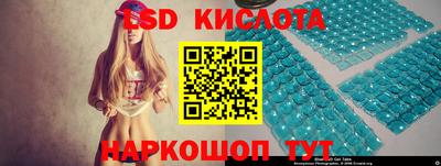 ECSTASY Краснознаменск