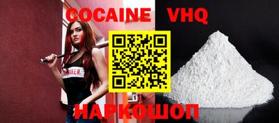 ECSTASY Краснознаменск