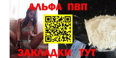 кокаин колумбия Краснокаменск