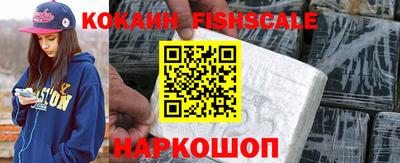 ECSTASY Краснознаменск