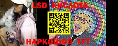 ECSTASY Краснознаменск