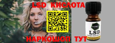 MDMA Краснодар