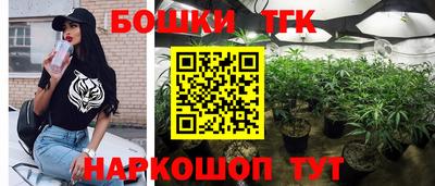 MDMA Краснодар