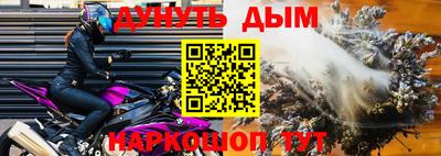 кокаин колумбия Краснокаменск