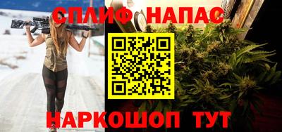 MDMA Краснодар