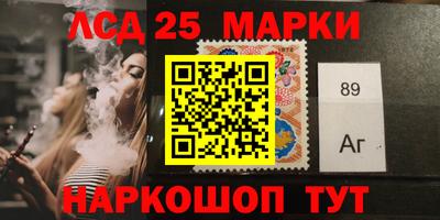 MDMA Краснодар