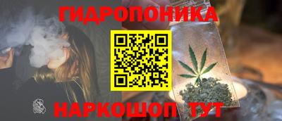 MDMA Краснодар