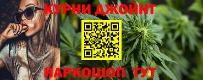 MDMA Краснодар