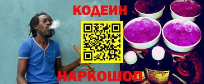 ECSTASY Краснознаменск