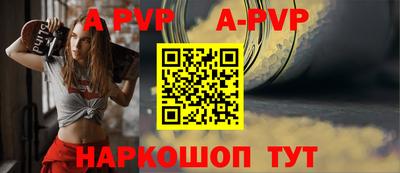 кокаин колумбия Краснокаменск