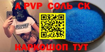 ECSTASY Краснознаменск