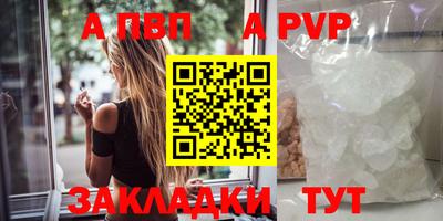 ECSTASY Краснознаменск