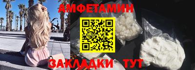 ECSTASY Краснознаменск