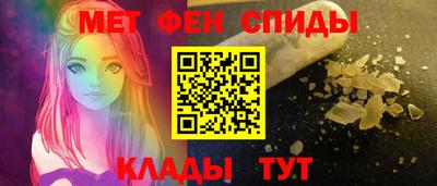 ECSTASY Краснознаменск