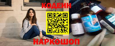MDMA Краснодар