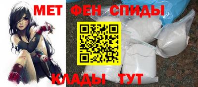 кокаин колумбия Краснокаменск