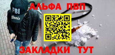 MDMA Краснодар
