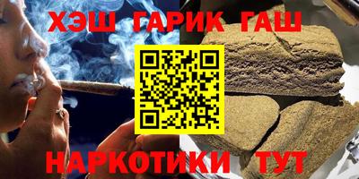 кокаин колумбия Краснокаменск