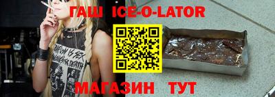 ECSTASY Краснознаменск