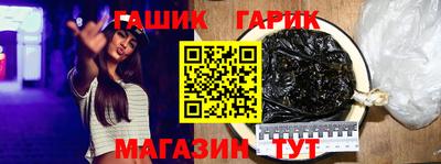 кокаин колумбия Краснокаменск