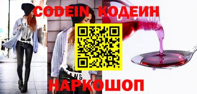 MDMA Краснодар