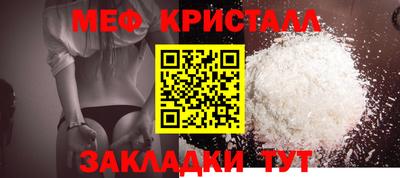 кокаин колумбия Краснокаменск