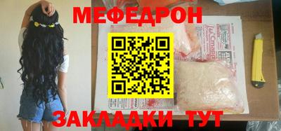 кокаин колумбия Краснокаменск
