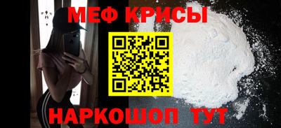 ECSTASY Краснознаменск