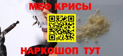 ECSTASY Краснознаменск