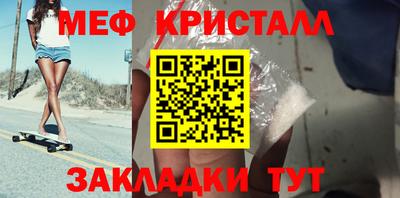 кокаин колумбия Краснокаменск